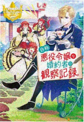 初恋时间动漫第2季免费完整版