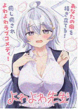 初恋时间动漫观看免费完整版 资讯