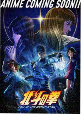 初恋时间动漫观看免费完整版 声优访谈
