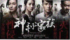初恋时间动漫观看免费完整版 轮播图3